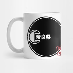 NARA Japanese Prefecture Design Mug